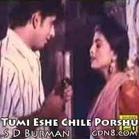 Tumi Eshechile Porshu Kal Keno Ashoni-cover
