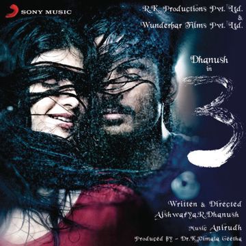 kannazhaga (Short)-cover