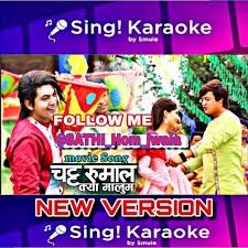 Chatta Rumal-cover
