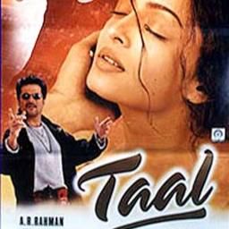Ishq Bina-cover
