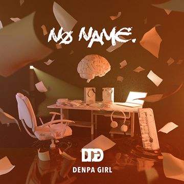 NO NAME.-cover