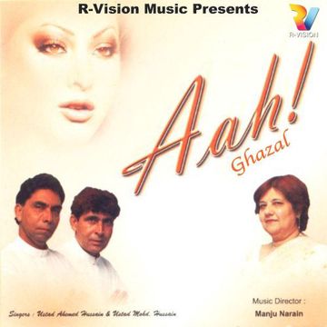 Bol Raha Tha Kal Wo Mujhse-cover