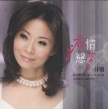 纸甲笔-cover