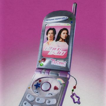 Kho Báu (with Tuimi)