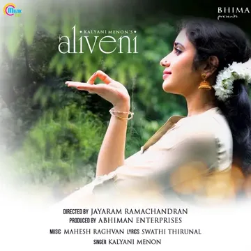Aliveni-cover