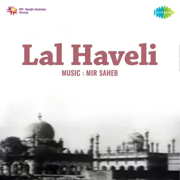 Mohaniya Sundar Mukhda Khol-cover