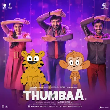 Humpty Dumpty-cover