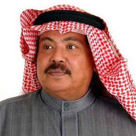 نار بعدك 