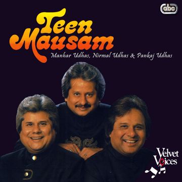 Aap Jinke Kareeb Hote Hain-cover