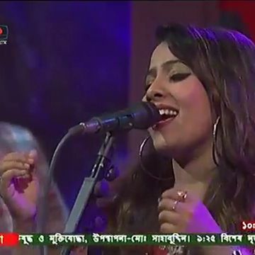 কইলজার ভিতর গাঁথি রাইক্কুম তোয়ারে