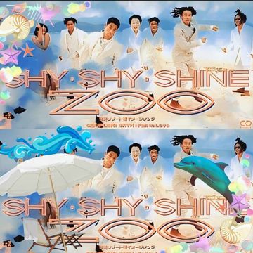 SHY-SHY-SHINE-cover