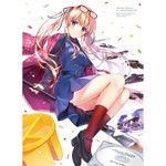 allegretto ～そらときみ～