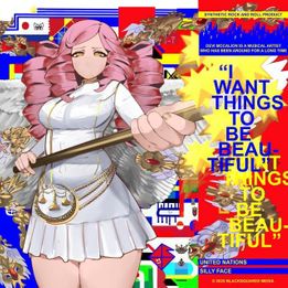I want things to be beautiful