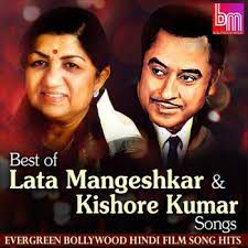 kishore-kumarlata-mangeshkar-humko-humise-chura-lo-cover-image