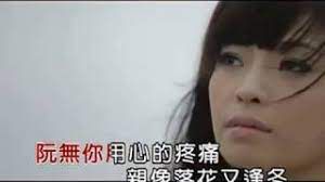 希望再相逢-cover