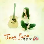 Summer Night-cover