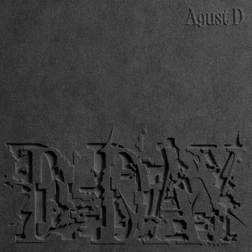 AMYGDALA-cover