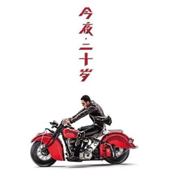 答案-cover