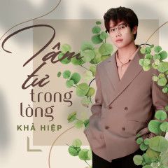 Tâm Tư Trong Lòng-cover