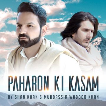 Paharon Ki Kasam-cover