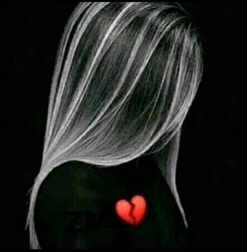 مات الحب اللي كان