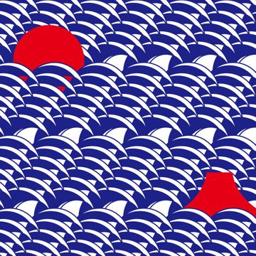 NIPPON-cover