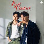 เสียงจากสายตา (EYE CONTACT)-cover
