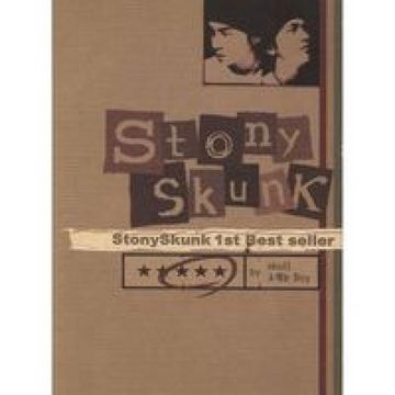 Best seller