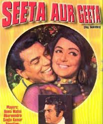 Hawa Ke Saath Saath-cover
