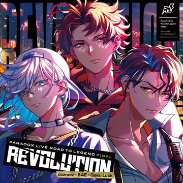 Ch mp1on-cover