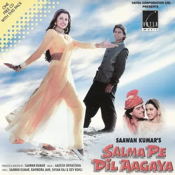 Sajan Sajan Teri Dulhan Sajaungi-cover