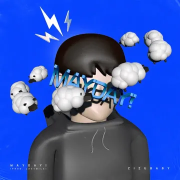 Mayday!-cover