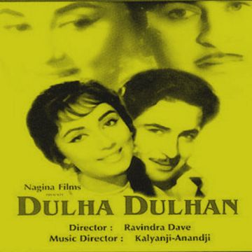 Bol Meri Taqdeer Men Kya Hai-cover