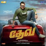k-s-chithrahariharan-anangae-sinungalama-cover-image