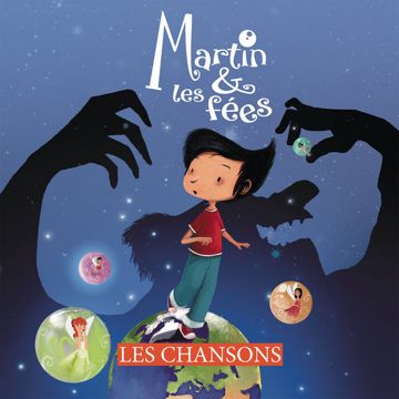 Tout est possible (Extrait du conte musical Martin & les fées)-cover