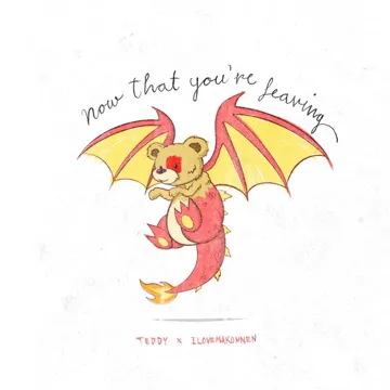 Now That You're Leaving-cover