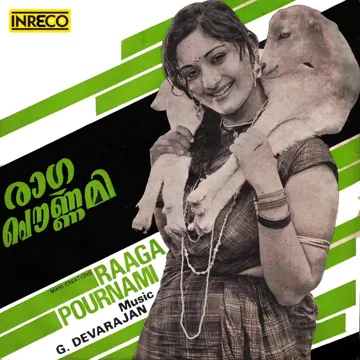Jum Jum Chilangapaadi-cover
