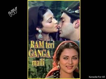 Yaara O Yaara-cover