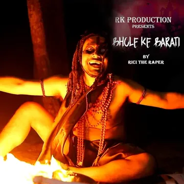 Bhole Ke Baraati-cover
