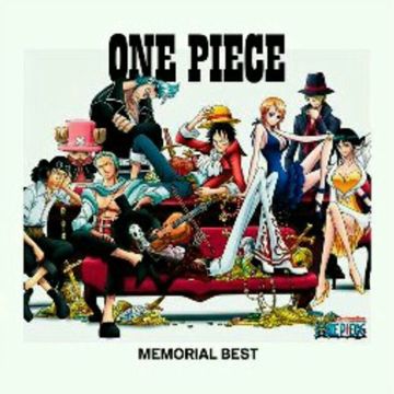 Memories (One Piece Ending)