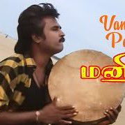 Vaanathai Parthen Short-cover