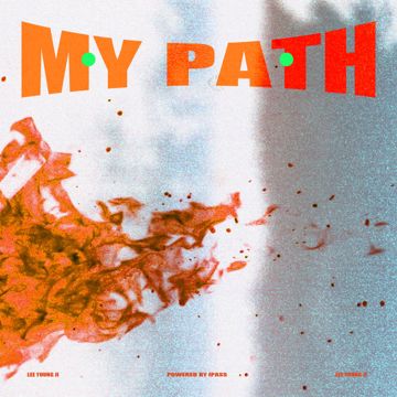 My Path (Powered by iPass)-cover