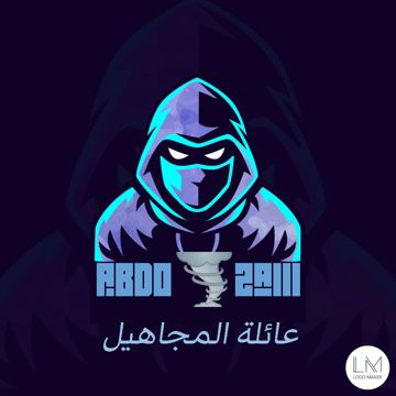 دجوك عقليات