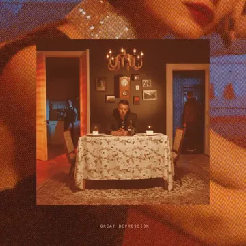 Серпантин-cover