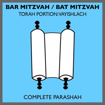 Bar Mitzvah-cover