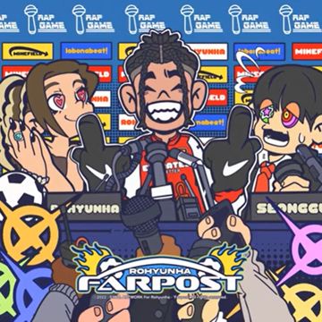 Far post-cover