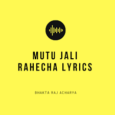 Mutu Jali Rahecha -cover