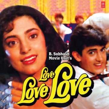 Jeena Hai Pyar Mein-cover