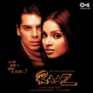 Yeh Sheher Hai (Remix)