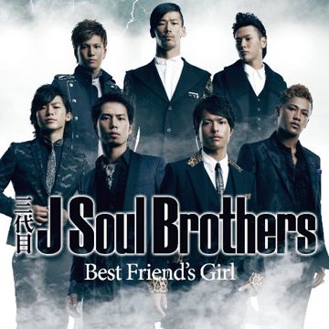 best friend's girl-cover